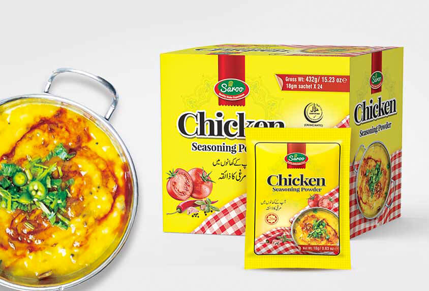 chicken powder a5 gm